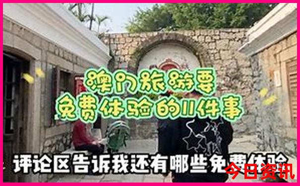 旅行团北京五日游多少钱