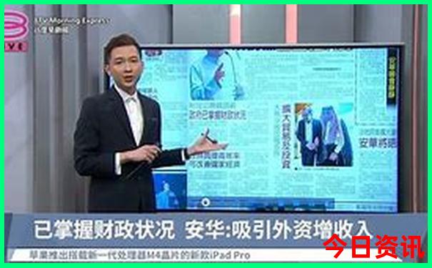 硬木排行榜前十名